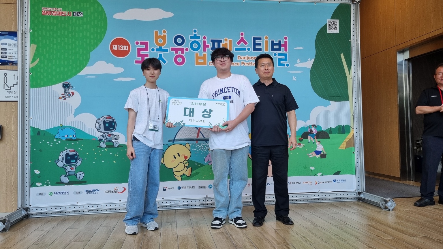 이미지